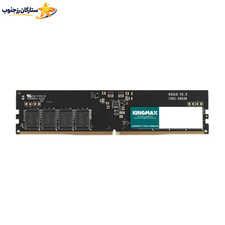 حافظه رم دسکتاپ کینگ مکس مدل KINGMAX 16GB DDR5 5600Mhz